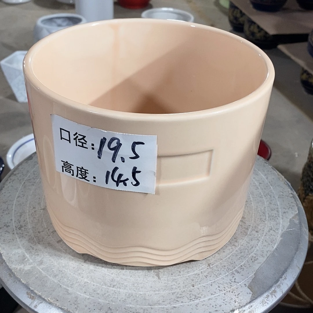 【闪购商品】陶瓷微瑕花盆-034-1个米色