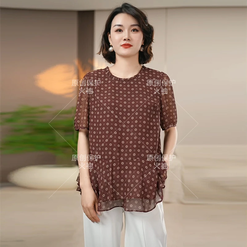 火袖G181时尚高端印花中老年女装气质春夏新款宽松夏季短袖小衫女