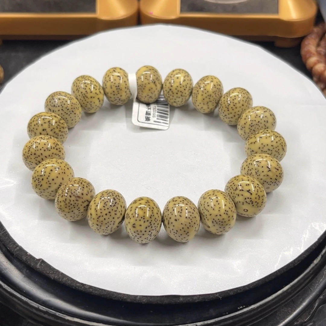 星月菩提吊坠12-15……