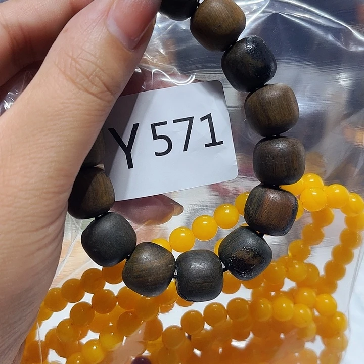 大果紫檀（缅甸花梨）571