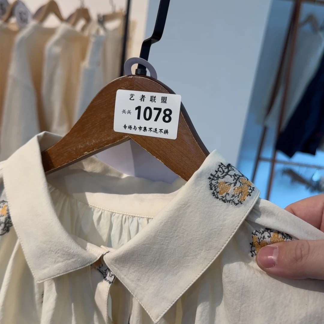 茶宠?****～噜啦啦啦啦啦啦