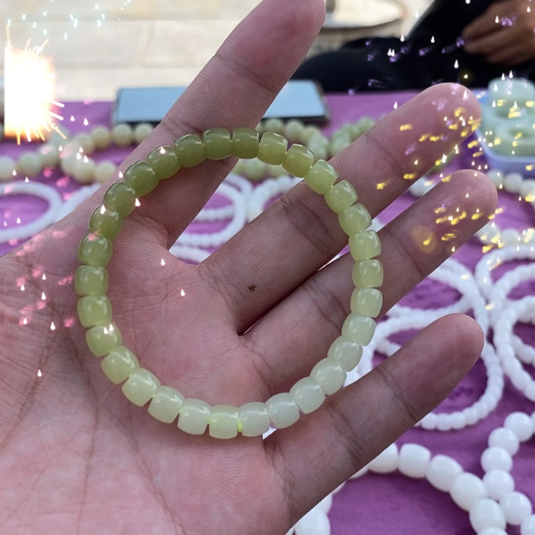 手链未镶嵌和田玉