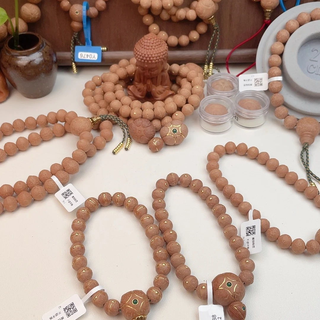 周***敌吊坠凤眼菩提H0346哦哦哦哦