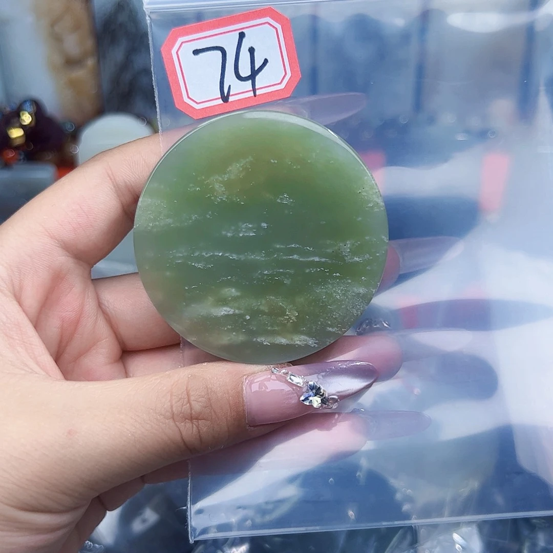 和田玉未镶嵌珠宝半成品