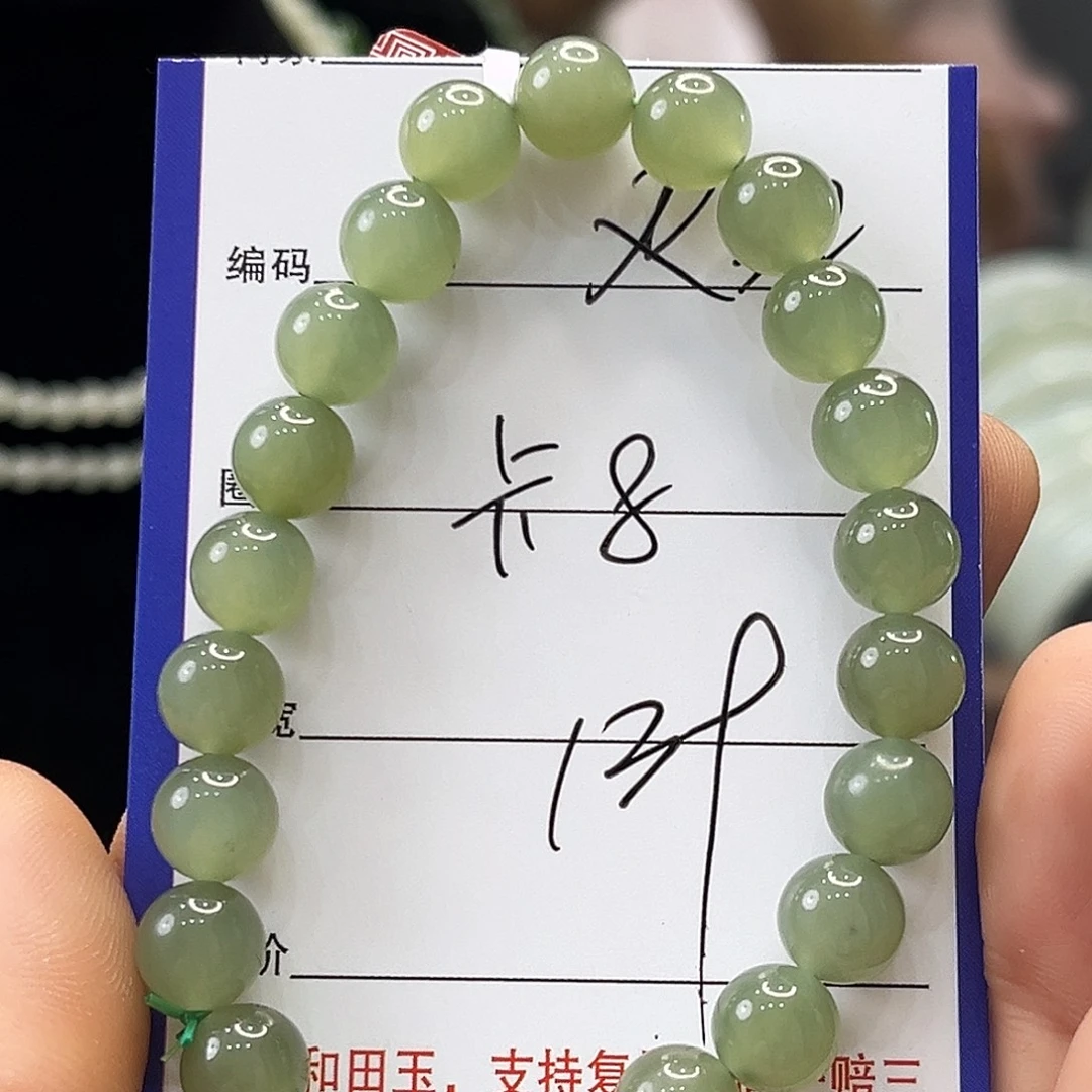 和田玉未镶嵌手镯139