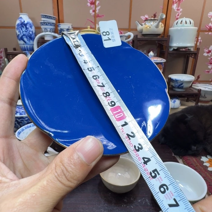 碗81啊啊啊啊啊啊啊啊啊啊啊啊
