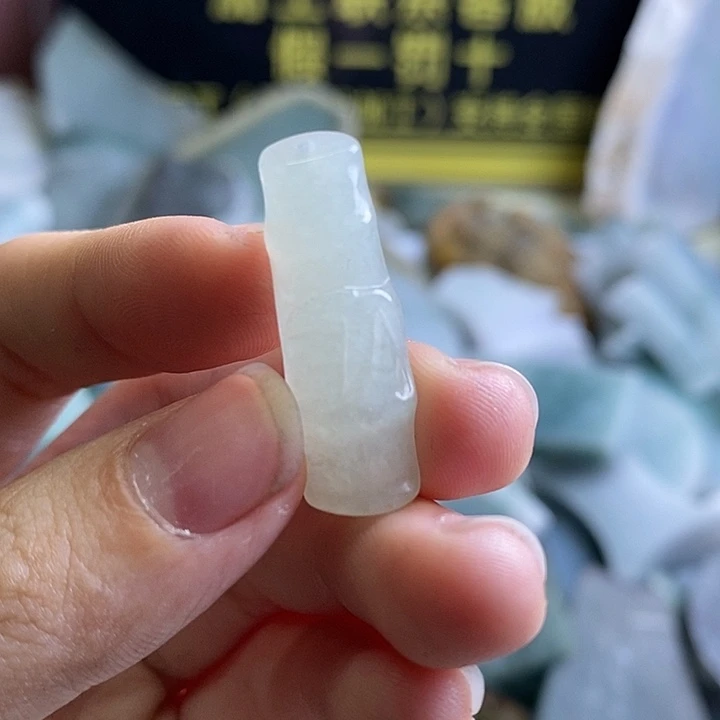 翡翠裸石纯天然翡翠