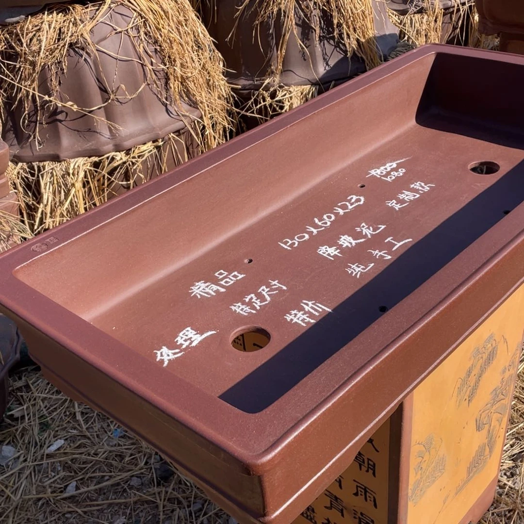 特价处理紫砂一只