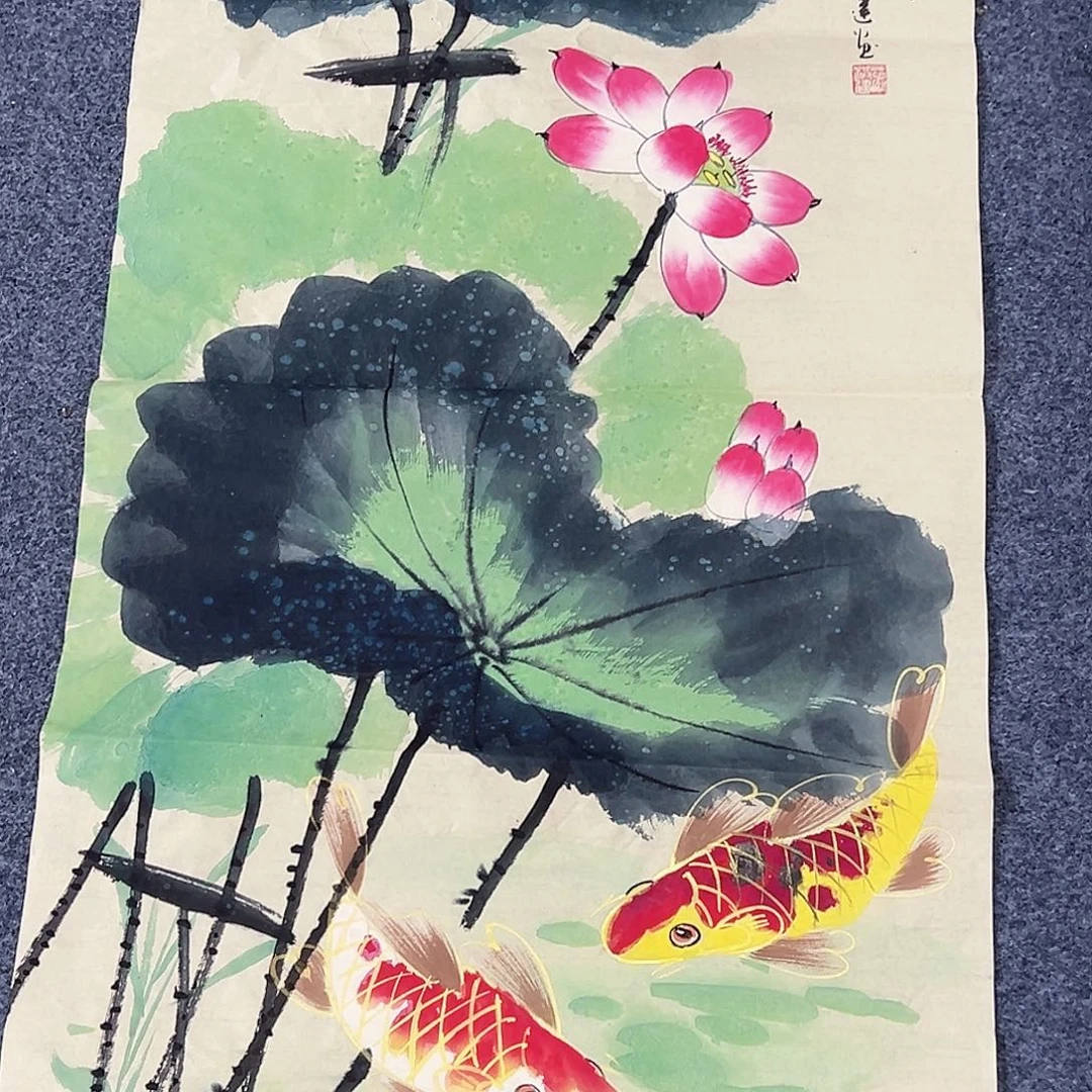 事事顺心如意万事如意万事