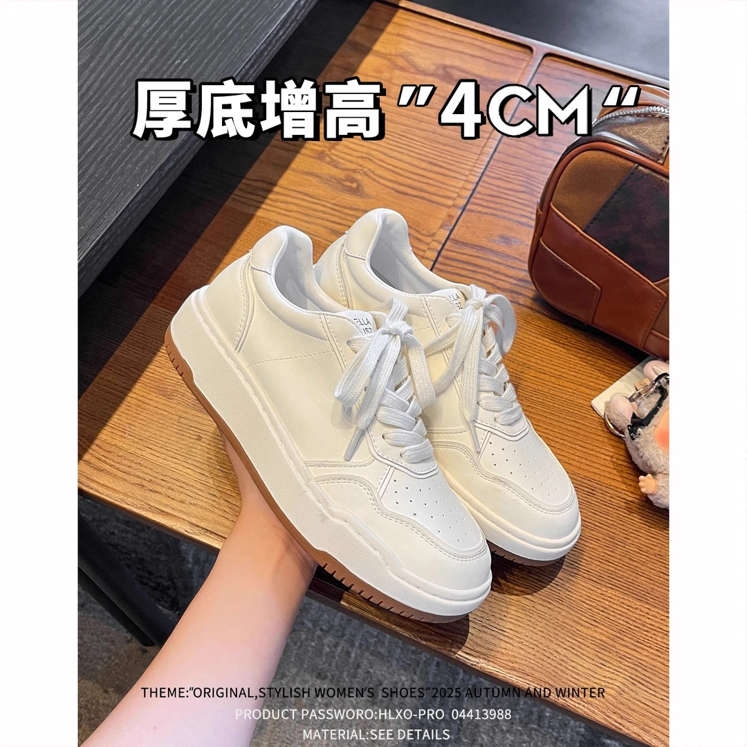 羊皮~厚底小白鞋女2025年秋季新款圆头系带运动鞋休闲百搭板鞋女