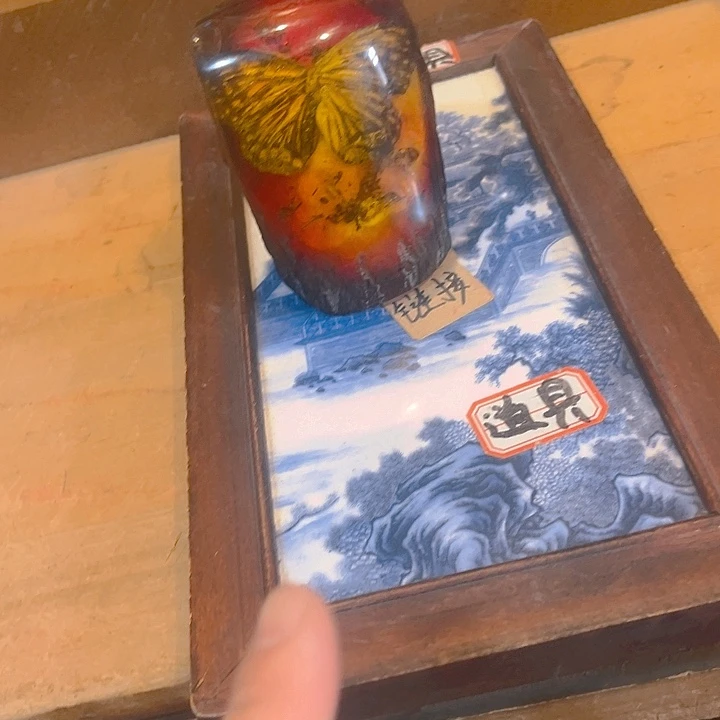 健健康康平平安安