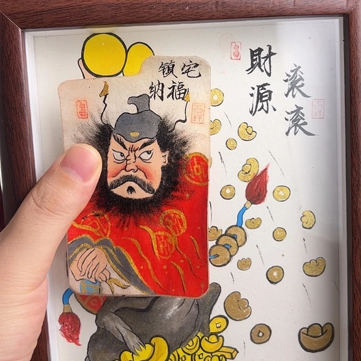 走***5纯手绘钟馗文创画