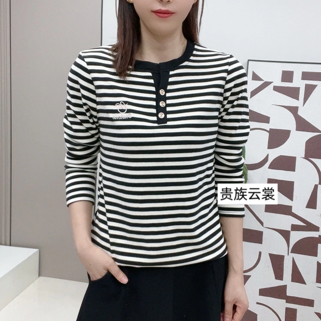 条纹德时尚百搭遮肉显瘦洋气上衣小衫打底衫长袖女士2562