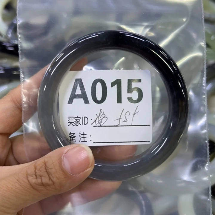 酱***吖蛇纹石玉未镶嵌手镯