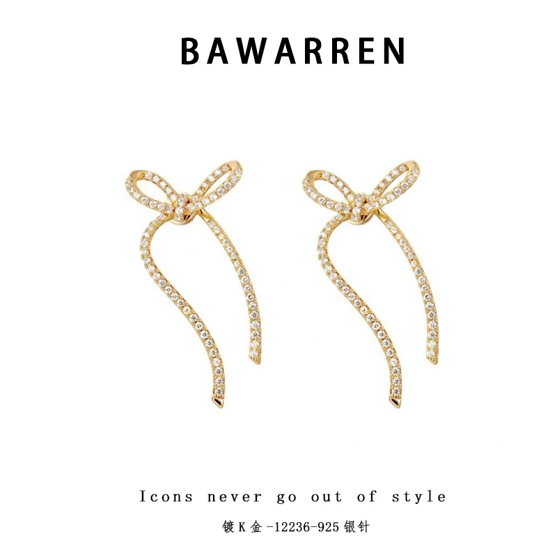 Bawarren 美 12236-【飘带】精致耳环小众欧美优雅