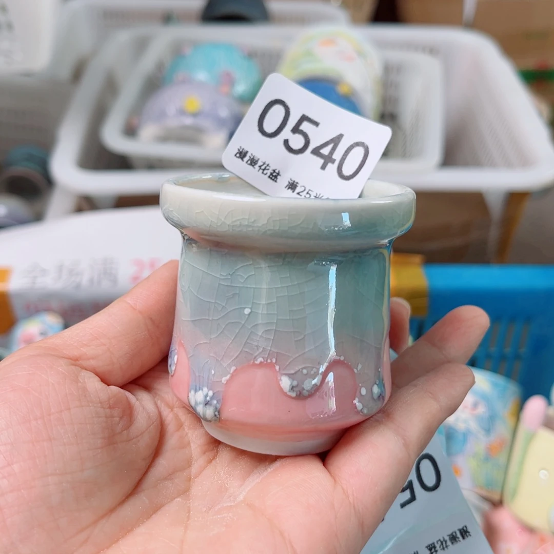 景德镇手工制作0540口5