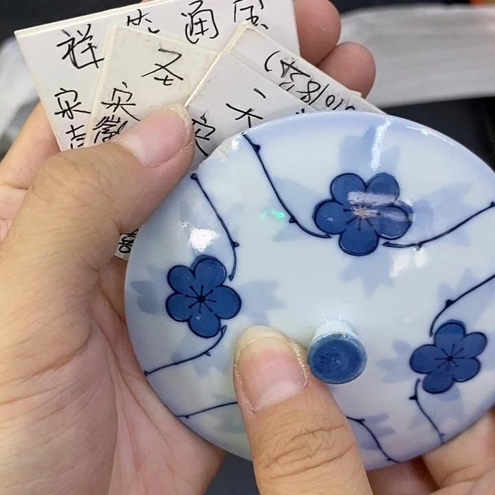 海外陶瓷茶具日化
