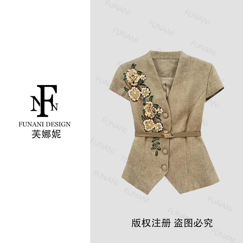 FNN【璀璨人生】2025新款法式优雅气质复古休闲衣服女上衣F2520030A