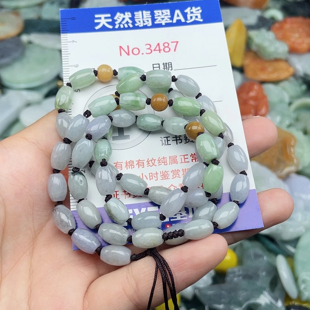 未镶嵌挂件翡翠3487