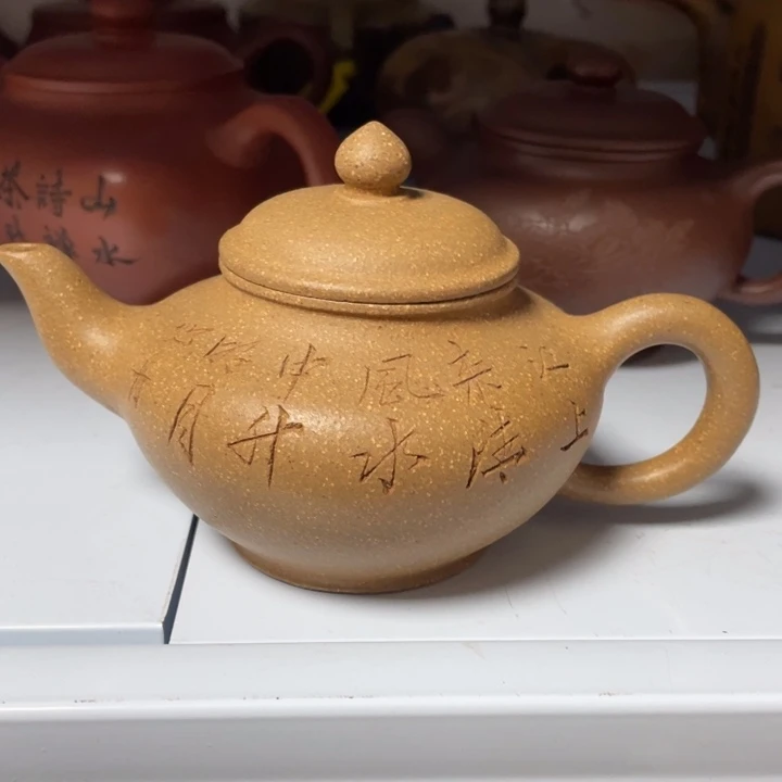 紫砂茶壶宜兴紫砂