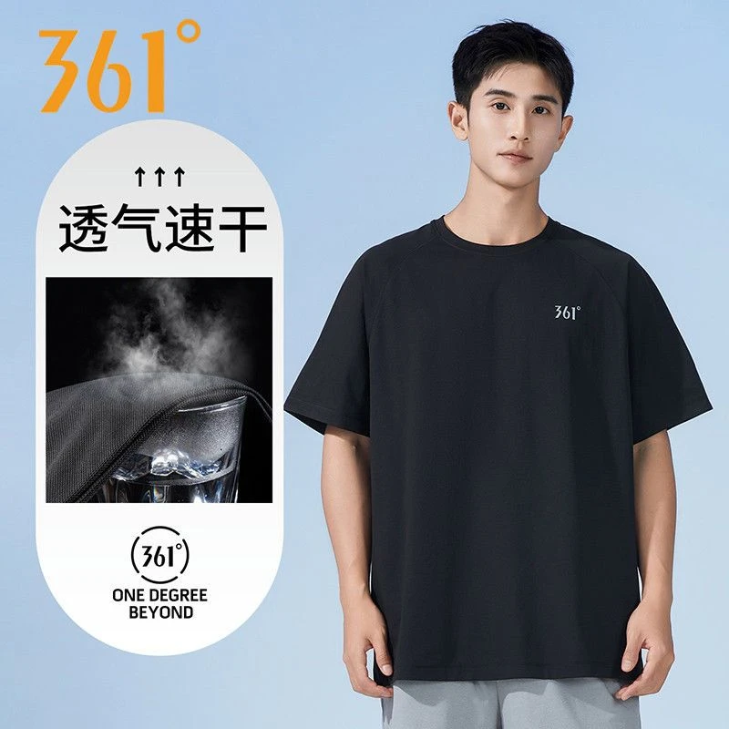 361°速干短袖男士夏季运动上衣健身跑步训练吸湿排汗透气情侣T恤