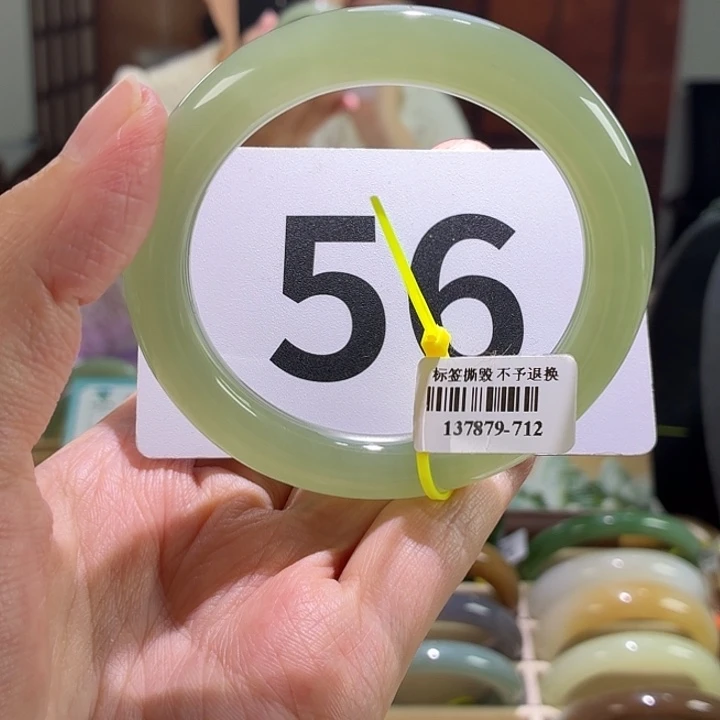未镶嵌手镯和田玉76