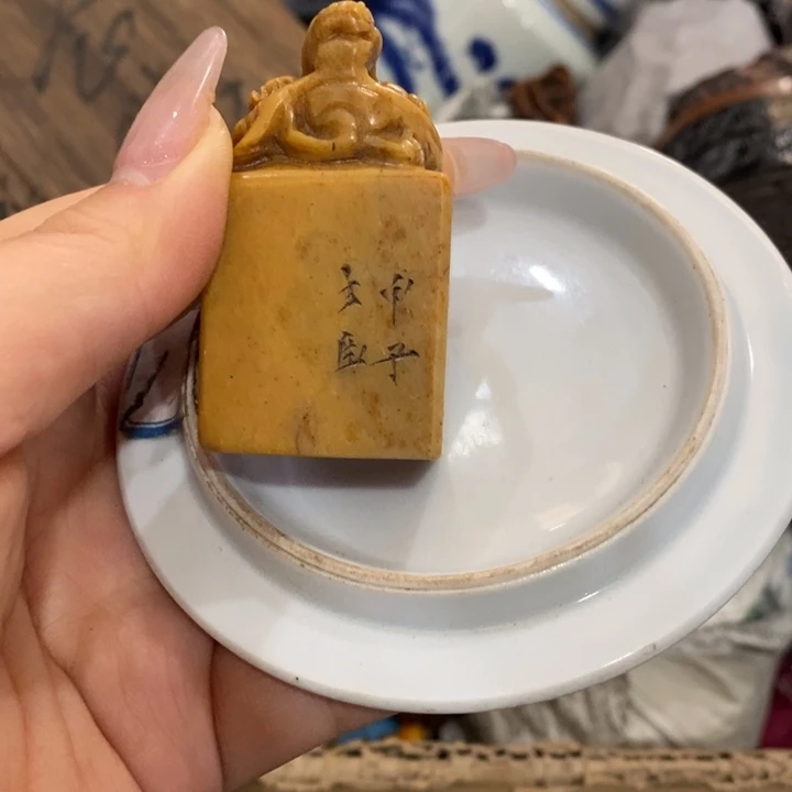 陶瓷艺术陶瓷艺术江*