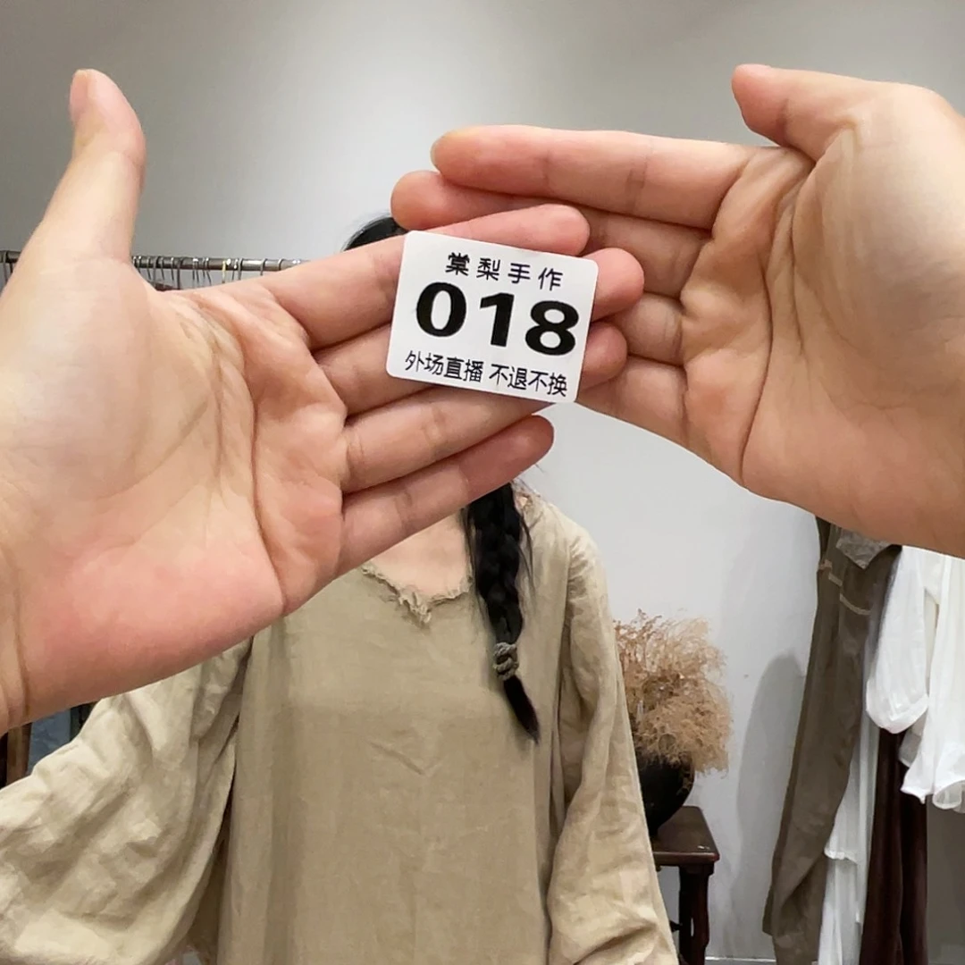 热****王018 111111111111111
