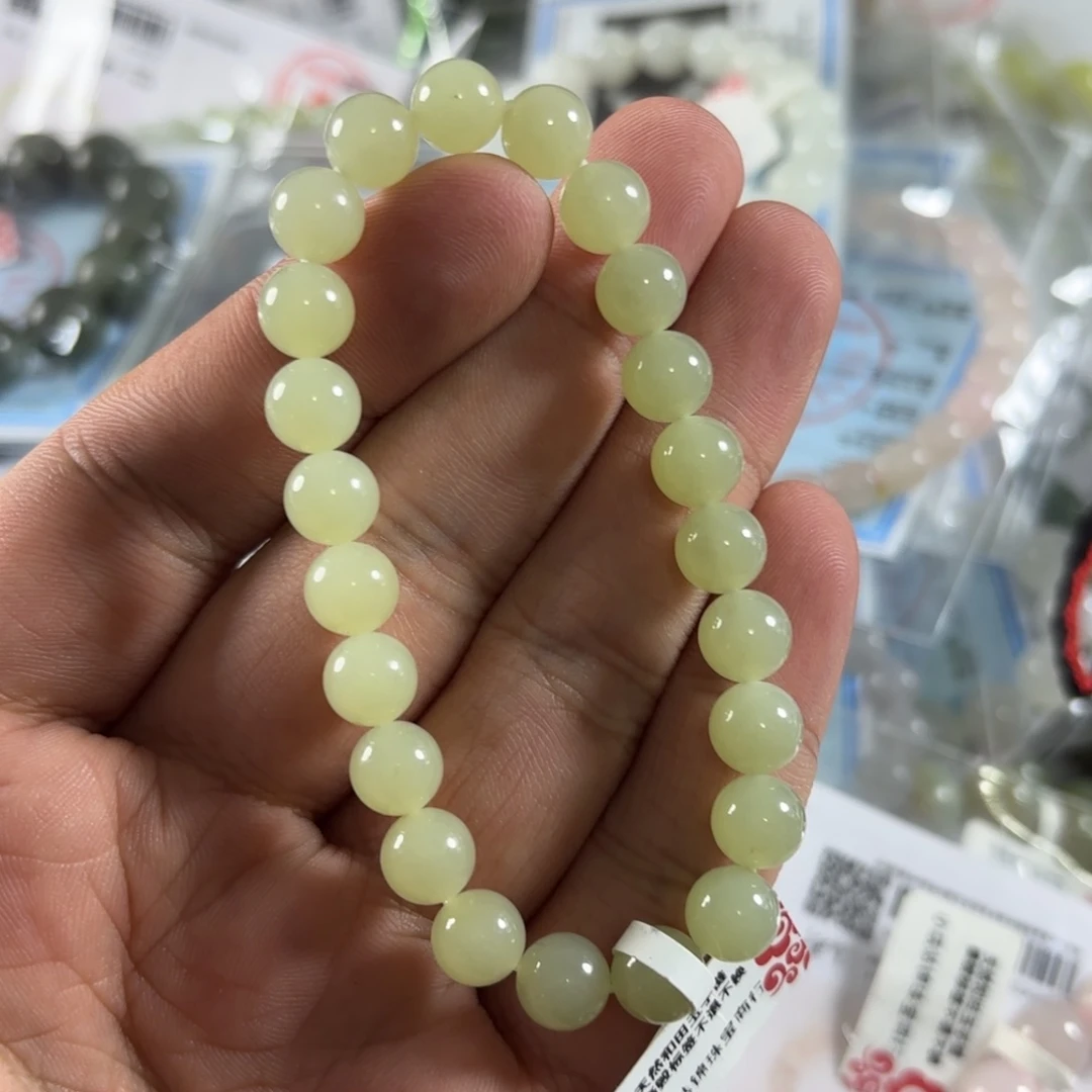 手链未镶嵌和田玉161