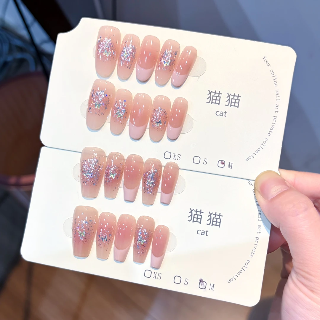 【恋爱日记】纯欲显白裸色腮红亮片渐变百搭简约短款手工穿戴甲