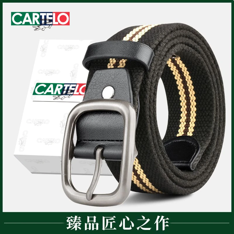 CARTELO/卡帝乐鳄鱼男士帆布腰带年轻人皮带休闲学生韩版百搭裤带