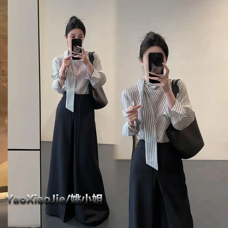 姚小姐2025春季新款白灰色侧系带条纹衬衫搭黑西裤时尚两件套