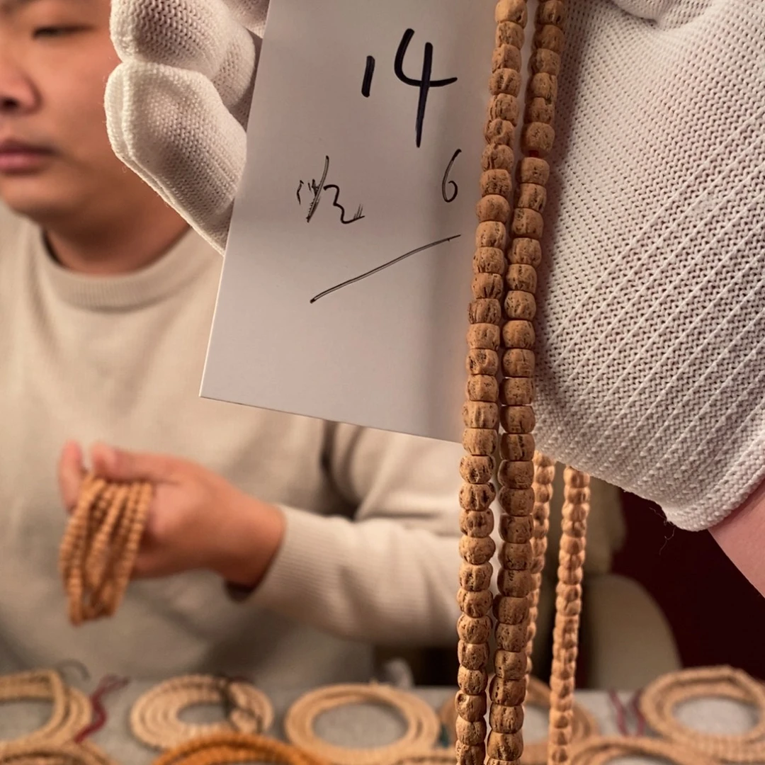 柏香籽/百香籽手串