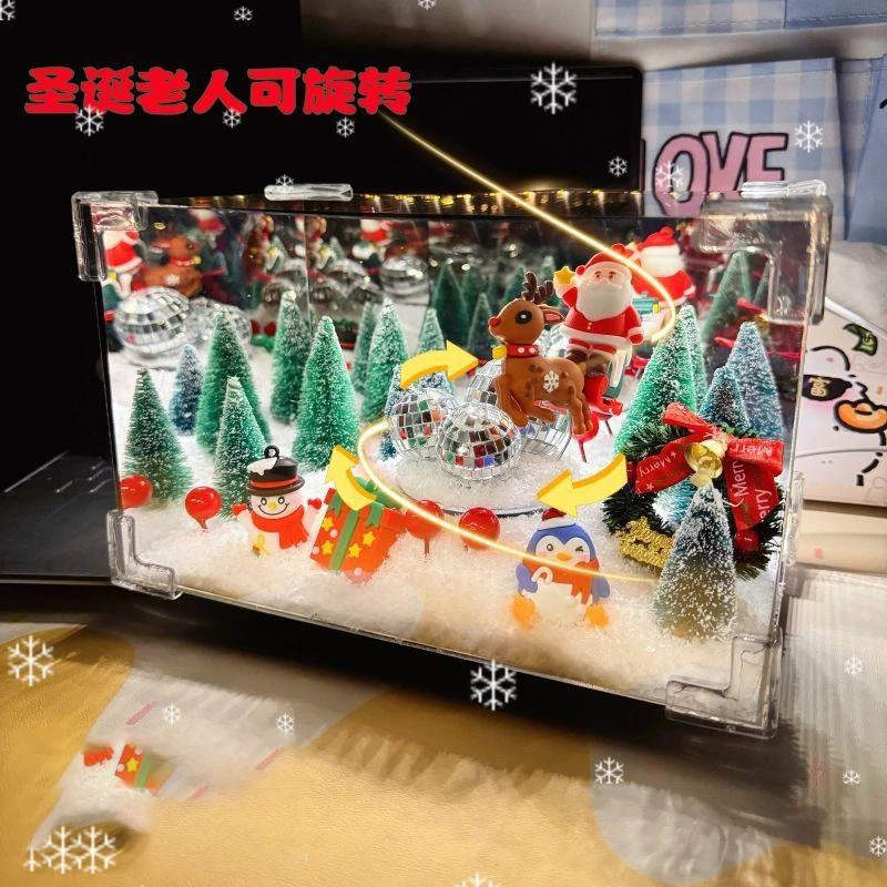 圣诞老人旋转魔方小夜灯手工DIY材料包圣诞微场景送女生情侣礼物