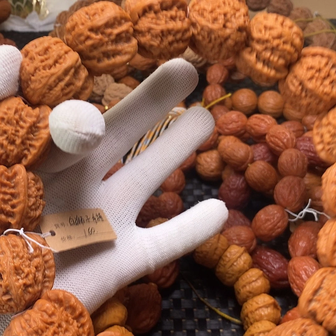 妖***酒手串/手链核桃白狮子手持