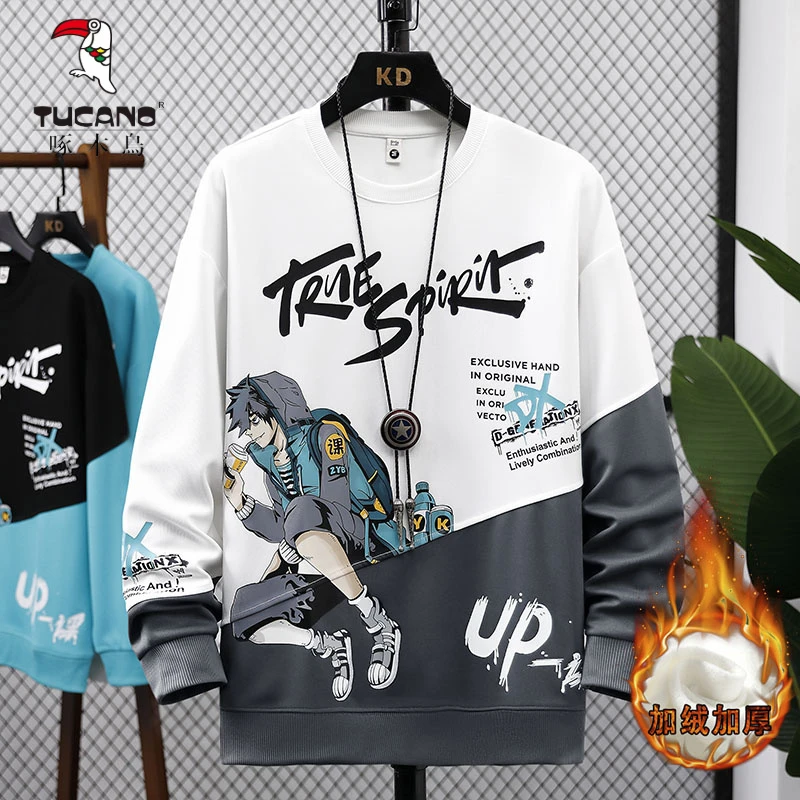 啄木鸟长袖T恤男秋冬款卫衣加绒加厚青少年初高中学生潮流春秋上