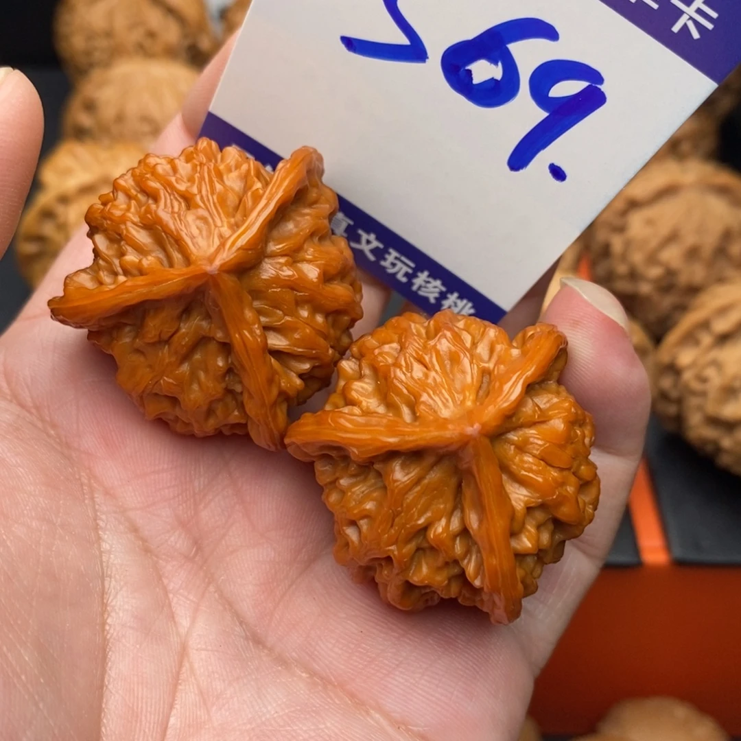 把件文玩核桃盘山三棱37