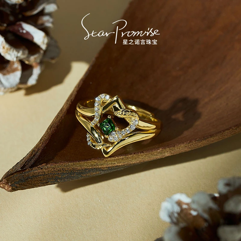 六芒星蛇年透辉石戒指-S925银镶嵌S042