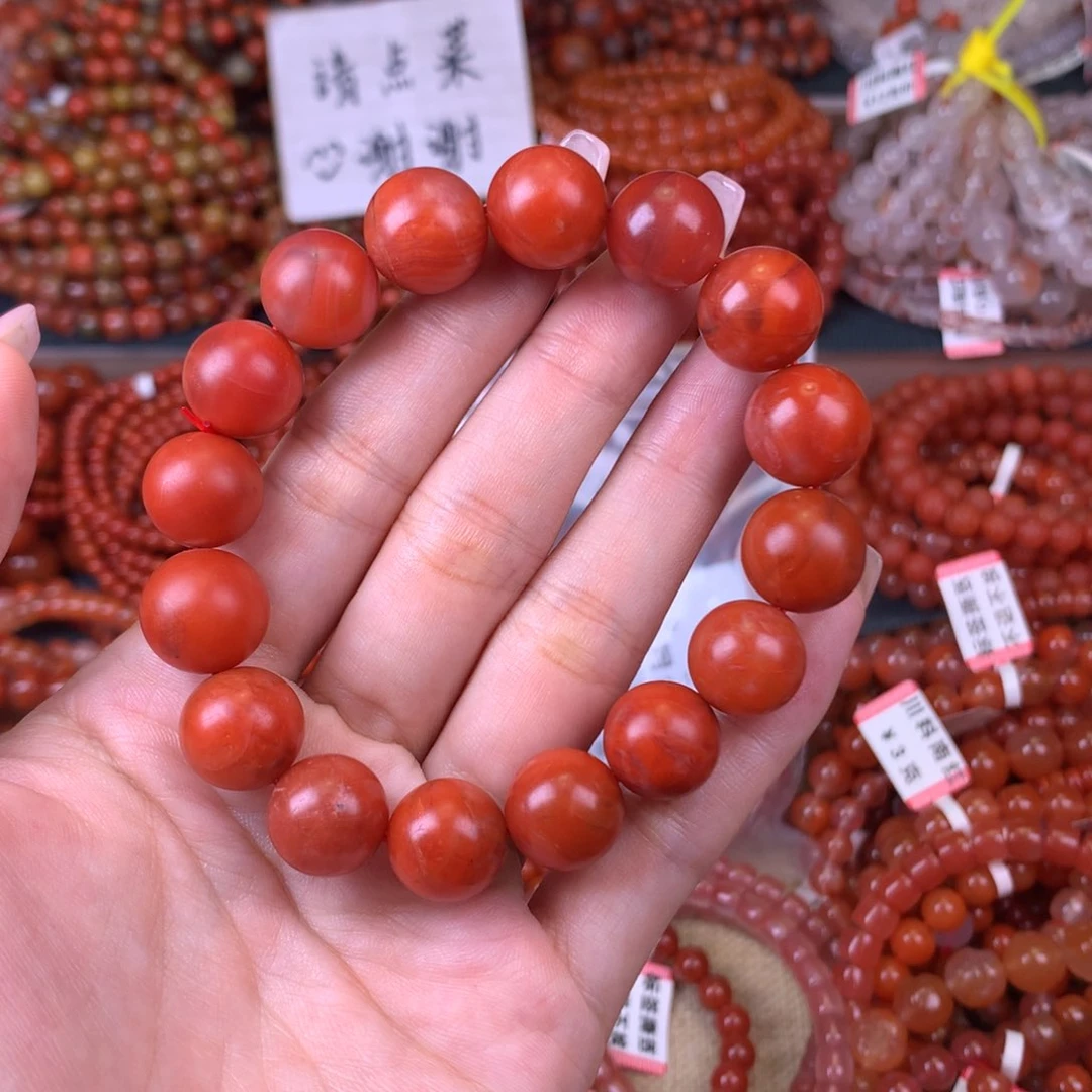 未镶嵌手链南红玛瑙卡13