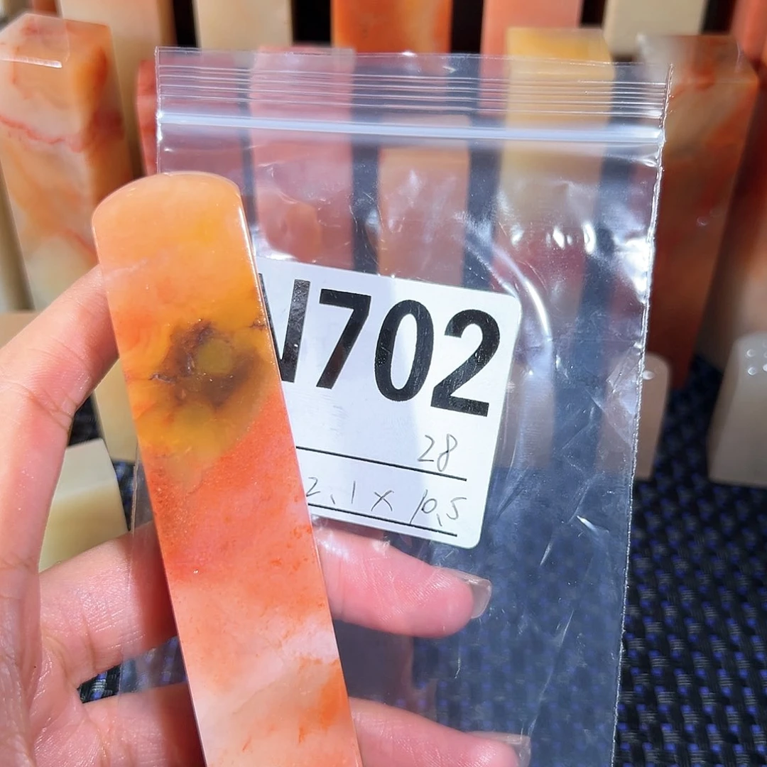 【闪购商品】寿山石印石老挝石