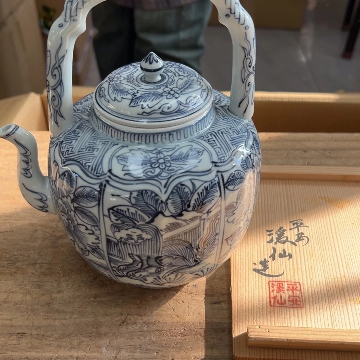 喜****7谢谢谢谢谢谢谢谢谢谢谢