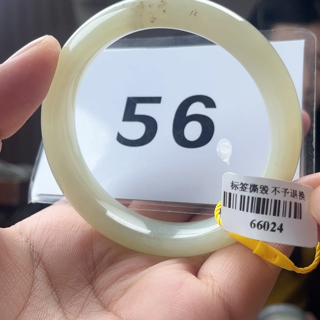 和田玉手镯未镶嵌微瑕