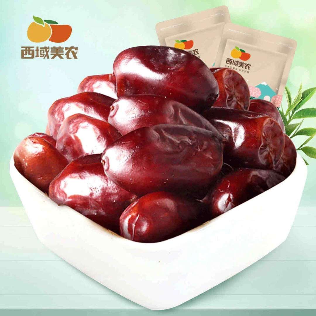 西域美农原味椰枣250g 自然甜 软糯甘甜 肉质饱满蜜饯果干