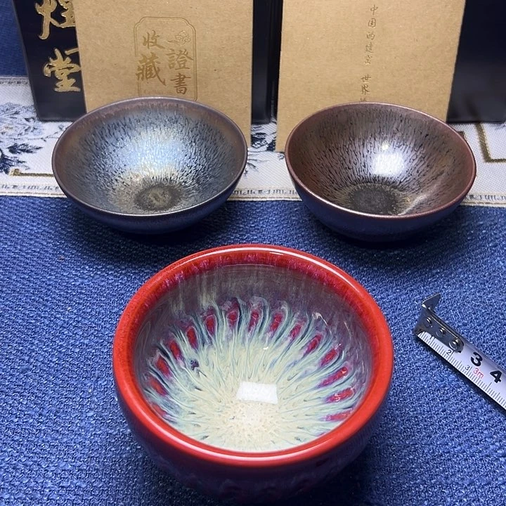 建阳建盏喝茶主人杯