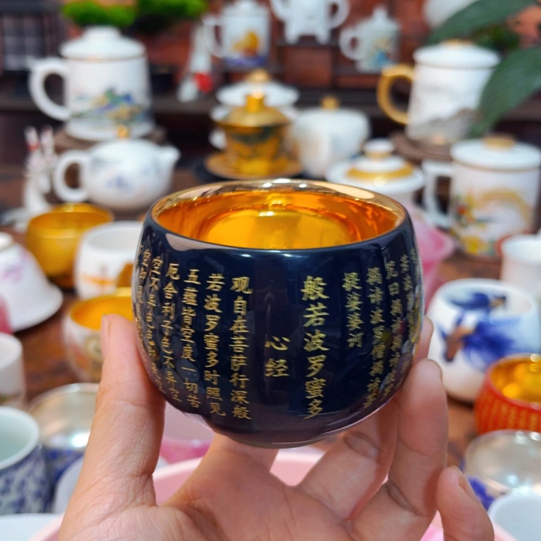 【闪购商品】高端大气上档次陶瓷茶具