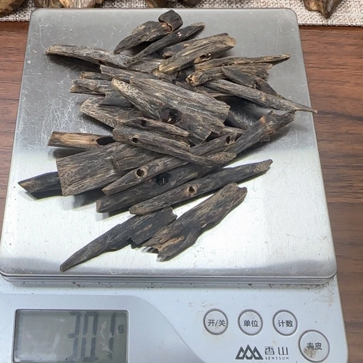 沉香沉香碎屑块料30g
