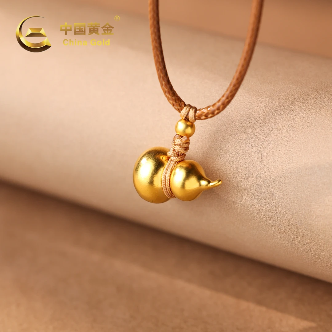 【中国黄金】锦心 | 足金镶嵌*吊坠*净重约1克-X2316-Y