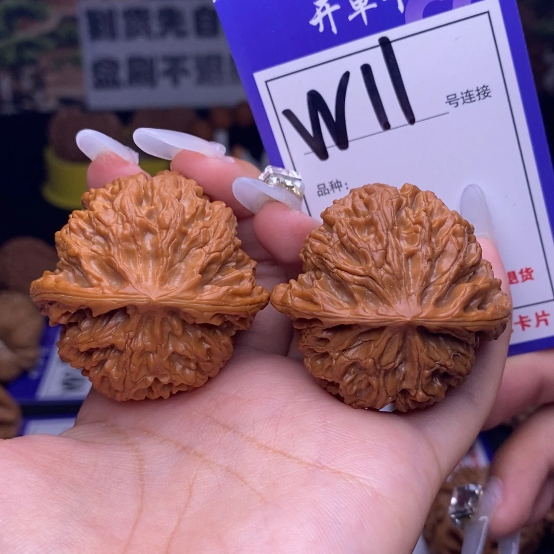 文玩核桃吊坠W11链接 苹果园43尺