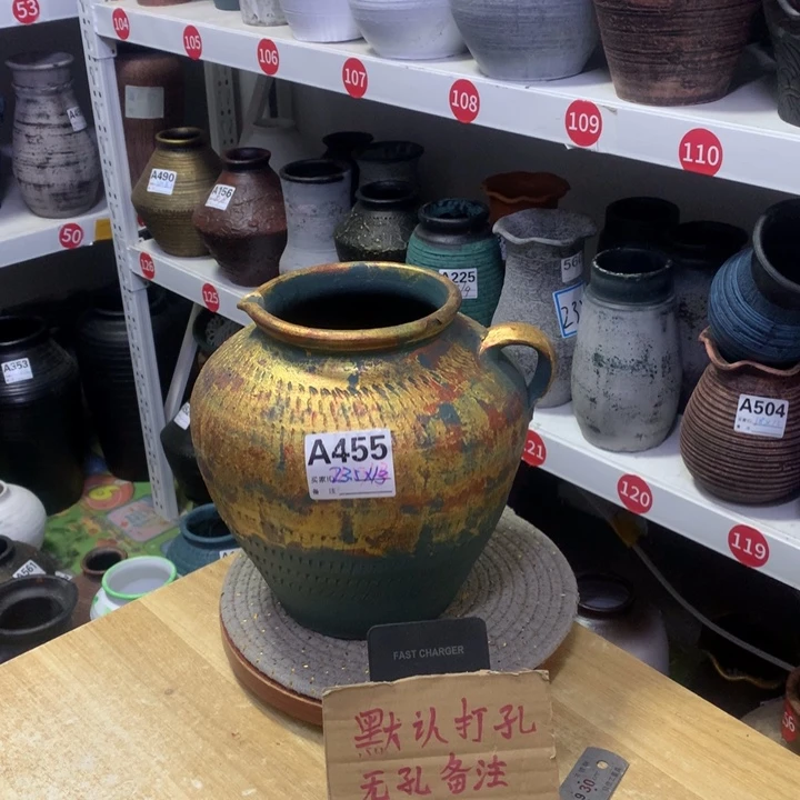 【闪购商品】红陶粗糙盆默认打孔高23口13