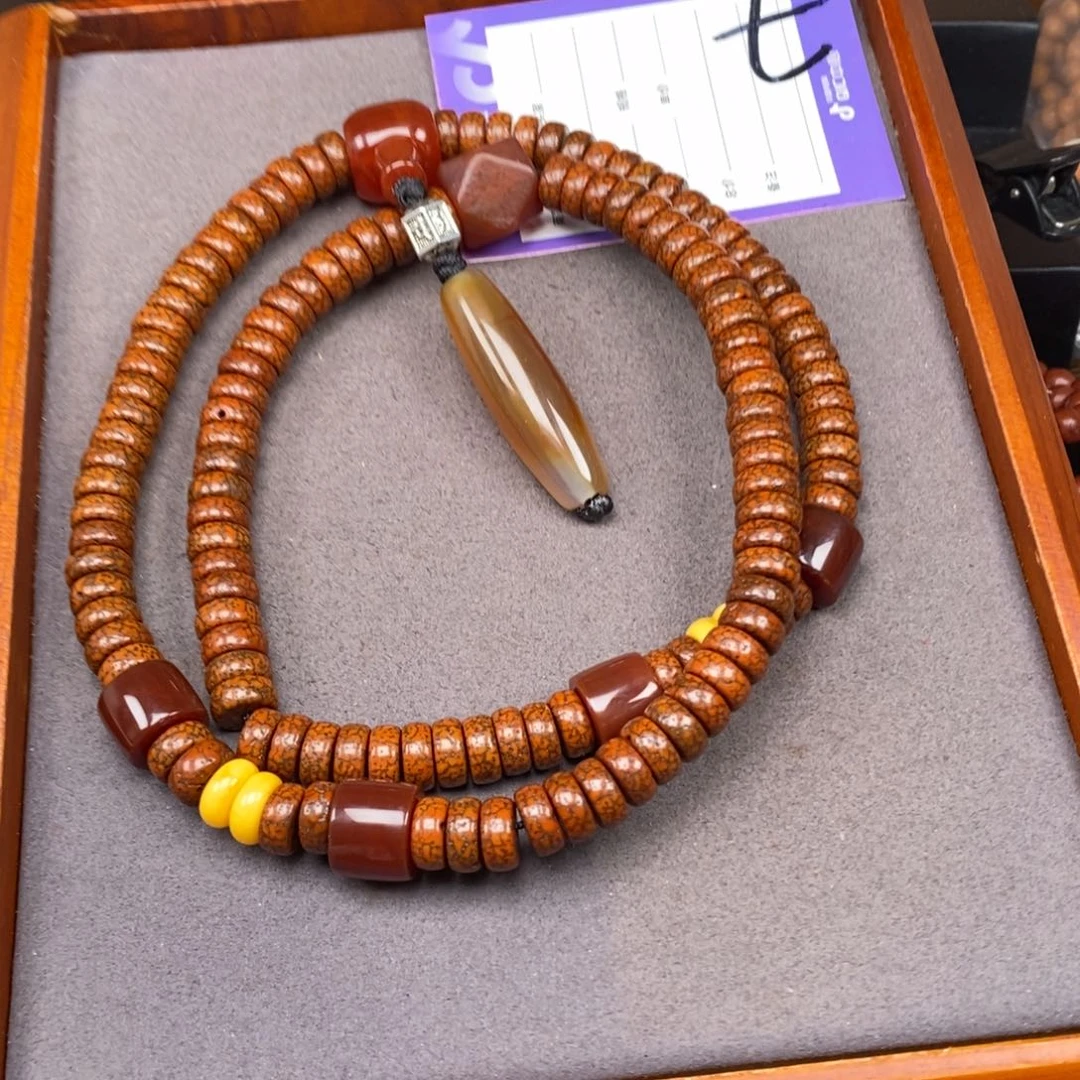 星月菩提吊坠谜****?星月